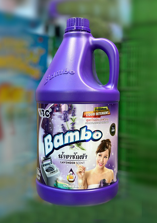 nuoc giat bambo lavender